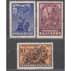Bulgaria - Correo 1947 Yvert 536/38 ** Mnh Lucha contra el Fascismo