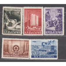 Bulgaria - Correo 1949 Yvert 617A/DA ** Mnh 