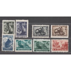 Bulgaria - Correo 1950 Yvert 630/37 ** Mnh Barco - Trenes