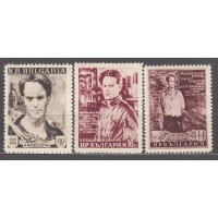 Bulgaria - Correo 1952 Yvert 718/20 **Mnh Personaje
