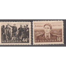 Bulgaria - Correo 1953 Yvert 741/42 ** Mnh 