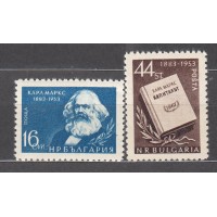 Bulgaria - Correo 1953 Yvert 753/54 ** Mnh Karl Marx