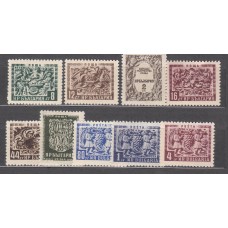 Bulgaria - Correo 1953 Yvert 732/40 ** Mnh Arte