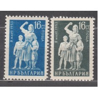 Bulgaria - Correo 1953 Yvert 748/9 ** Mnh 