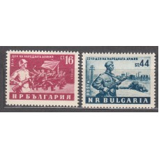 Bulgaria - Correo 1953 Yvert 758/59 ** Mnh 