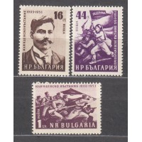 Bulgaria - Correo 1953 Yvert 755/57 ** Mnh 