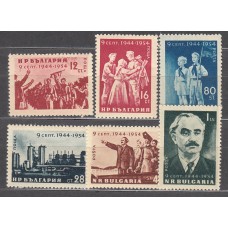 Bulgaria - Correo 1954 Yvert 789/94 ** Mnh 