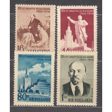 Bulgaria - Correo 1954 Yvert 785A/85D ** Mnh  Lenin