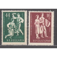 Bulgaria - Correo 1953 Yvert 784/85 ** Mnh Folklore - Bailes