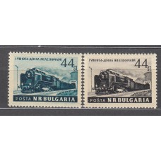 Bulgaria - Correo 1954 Yvert 797/98 ** Mnh Trenes