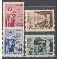 Bulgaria - Correo 1955 Yvert 815/18 ** Mnh Dia de la Mujer