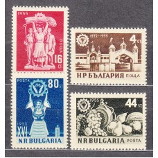 Bulgaria - Correo 1955 Yvert 820/23 ** Mnh 