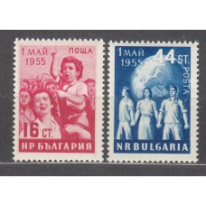 Bulgaria - Correo 1955 Yvert 824/25 ** Mnh Fiesta del Trabajo