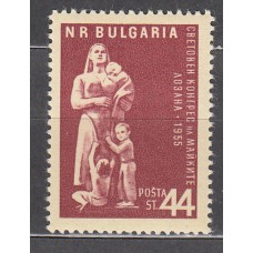 Bulgaria - Correo 1955 Yvert 838 ** Mnh 