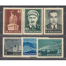 Bulgaria - Correo 1955 Yvert 845/850 ** Mnh 