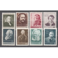 Bulgaria - Correo 1956 Yvert 875/82 ** Mnh Personajes Celebres