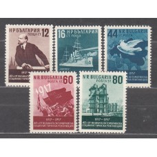 Bulgaria - Correo 1957 Yvert 903/907 ** Mnh Lenin