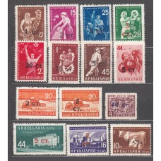 Bulgaria - Correo 1962 Yvert 1108/1120 ** Mnh (14valores)