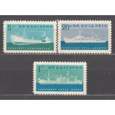 Bulgaria - Correo 1962 Yvert 1123/5 ** Mnh  Barcos