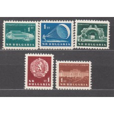 Bulgaria - Correo 1963 Yvert 1170/71 ** Mnh 