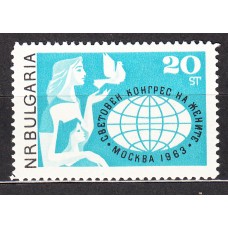 Bulgaria - Correo 1963 Yvert 1192 ** Mnh 