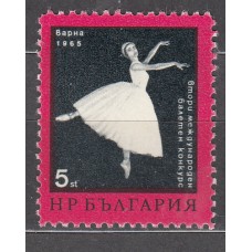 Bulgaria - Correo 1965 Yvert 1343 ** Mnh Ballet