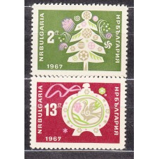 Bulgaria - Correo 1966 Yvert 1469/70 ** Mnh Nuevo Año