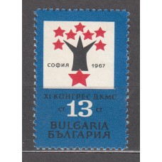 Bulgaria - Correo 1967 Yvert 1528 ** Mnh 