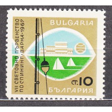 Bulgaria - Correo 1967 Yvert 1535 ** Mnh Deportes - Pesca Deportiva