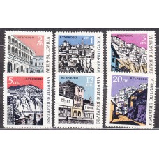 Bulgaria - Correo 1967 Yvert 1556/61 ** Mnh Trenes