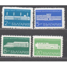 Bulgaria - Correo 1969 Yvert 1744/47 ** Mnh Ciudades Termales