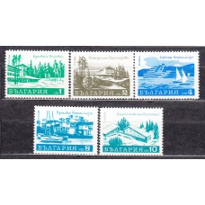 Bulgaria Correo 1971 Yvert 1872/76 ** Mnh Turismo- Barcos