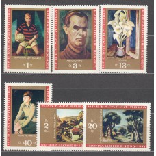 Bulgaria Correo 1971 Yvert 1903/1908 ** Mnh Pinturas