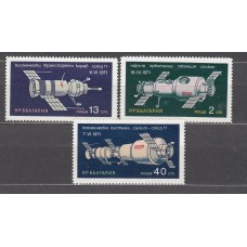 Bulgaria Correo 1971 Yvert 1909/11 ** Mnh Astrofilatelia
