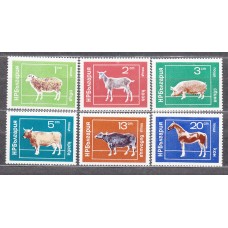 Bulgaria - Correo 1974 Yvert 2071/76 ** Mnh Fauna Domestica