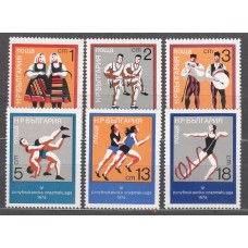 Bulgaria - Correo 1974 Yvert 2088/93 ** Mnh 