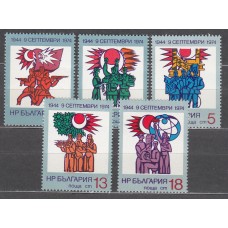 Bulgaria - Correo 1974 Yvert 2105/2109 ** Mnh 