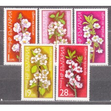 Bulgaria - Correo 1975 Yvert 2123/27 ** Mnh Flores