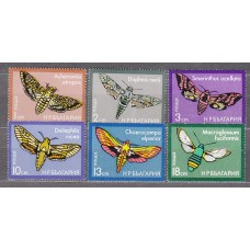 Bulgaria - Correo 1975 Yvert 2163/68 ** Mnh Fauna - Mariposas de noche