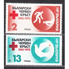 Bulgaria - Correo 1975 Yvert 2177/78 ** Mnh Cruz Roja