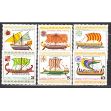 Bulgaria - Correo 1975 Yvert 2180/85 ** Mnh Barcos