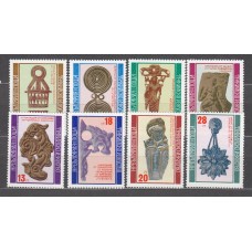 Bulgaria - Correo 1976 Yvert 2238/45 ** Mnh Arte