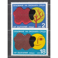 Bulgaria - Correo 1976 Yvert 2266/67 ** Mnh Protección de la Naturaleza