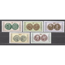 Bulgaria - Correo 1977 Yvert 2278/82 ** Mnh Numismatica