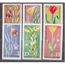 Bulgaria - Correo 1978 Yvert 2384/89 ** Mnh Flora