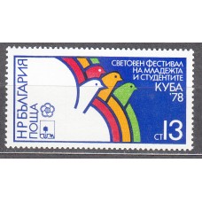 Bulgaria - Correo 1978 Yvert 2390 ** Mnh Festival Mundial de la Juventud
