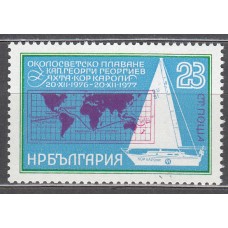 Bulgaria - Correo 1978 Yvert 2406 ** Mnh Barco