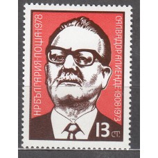 Bulgaria - Correo 1978 Yvert 2415 ** Mnh Personaje
