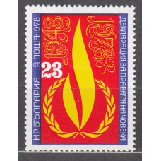Bulgaria - Correo 1978 Yvert 2416 ** Mnh Derechos del Hombre