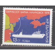 Bulgaria - Correo 1978 Yvert 2422 ** Mnh Barco